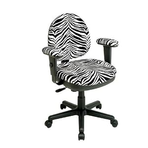 OSP Work Smart DH3412-237 Zebra Animal Print Office Task Desk Chairs with Padded Adj. Arms