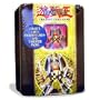 2005 Yu-Gi-Oh! Trading Card Game Collectible Tin