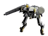 Metal Gear Solid: Zeke Play Arts Kai Action Figures (Peace Walker)
