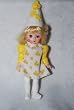 Madame Alexander McDonalds Happy Meal 2007 Daisy Munchkin in Yellow and White Dress #7