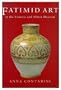 Fatimid Art At the Victoria & Albert Museum