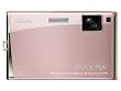 Nikon Coolpix S60 10MP Digital Camera with 5x Optical Vibration Reduction (VR) Zoom (Champagne Pink)