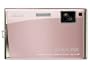 Nikon Coolpix S60 10MP Digital Camera with 5x Optical Vibration Reduction (VR) Zoom (Champagne Pink)