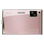 Nikon Coolpix S60 10MP Digital Camera with 5x Optical Vibration Reduction (VR) Zoom (Champagne Pink)