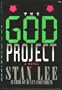 The God Project