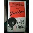 Bob Ross the Joy of Cooking 19 by 