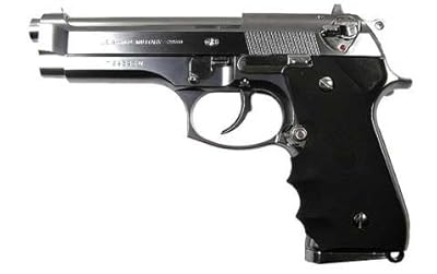  M92�e �i�N���[���X�e�����X�j + �}���CBB�e0.2g(3200��) + �K�X(480g)�Z�b�g �����O�����WVer.