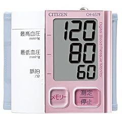 シチズン 電子血圧計 ピンクCITIZEN CH657F-PK