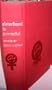 Sisterhood Is Powerful: An Anthology of Writings from the Womens Liberation Movement