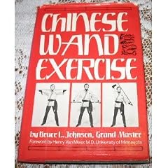 Chinese Wand Exercise