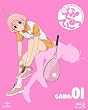 そふてにっ 第1巻 〈初回限定版〉 [Blu-ray]