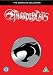 Thundercats - Series 1-2 - Complete [DVD]