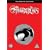 Thundercats - Series 1-2 - Complete [DVD]
