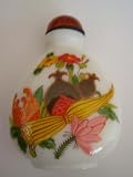 Chinese Enamel Glass Snuff Bottle : Good Luck