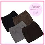 あったかウール素材で冬のオシャレに必需アイテム！