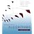 Introduction to Algorithms, Third Edition