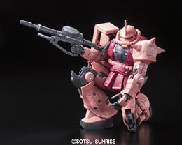 RG 1/144 MS-06S シャア・アズナブル専用 ザクII (機動戦士ガンダム)
