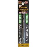 ( お徳用 15個セット) TRAD 六角軸ショートコバルトドリル 先端工具 【ステンレス用】 穴径：3.0mm TCD-3.0 〔DIY 大工道具〕