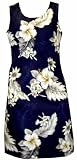 Misses White Hibiscus Short Tank Hawaiian Sun Dress