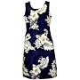 Misses White Hibiscus Short Tank Hawaiian Sun Dress