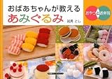 ���Ф�����󤬶����뤢�ߤ���ߡ�����ĤȤ�����
