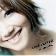 LOVE LETTER(DVD�t) ~ ��ˈ� (�A�[�e�B�X�g)