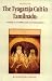 Tyagaraja Cult in Tamilnadu: A Study in Conflict and Accomodation