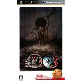 ���s��_3 �x�������َ����t�@�C�� The Best Price