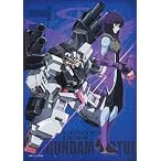 108ピース 機動戦士ガンダム00 ティエリア・アーデ 108-332