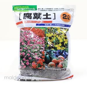 Garden　Friends 腐葉土　2L　 【5袋セット】