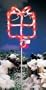 Solar Power Christmas Gift Box Light