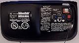 IMAGE OF Liftmaster Garage Door Opener Replacement Circuit Board 41A5389-1