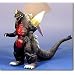 Godzilla Japanese 6 Inch Vinyl Figure Final Wars Space Godzilla RePaint