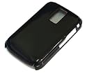 U-Bop Super Clip Protection Plate (Black) For RIM Blackberry 9000 Bold
