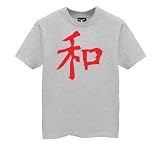 Vintage Chinese Peace - Light Steel - Youth T-Shirt