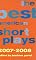 The Best American Short Plays 2007-2008