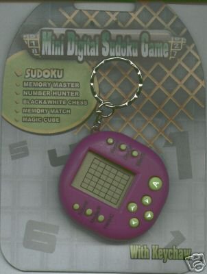 Childrens Toyshop  Toys : Sumnique - SUDOKU KEYRING GAME CONSOLE -
