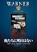 俺たちに明日はない [DVD]の画像