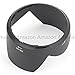 pixco NEW HB-58 lens hood / lens protector suit for Nikon AF-S DX NIKKOR 18-300mm f/3.5-5.6G ED VR Lens