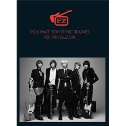 ULTIMATE STORY OF FIVE TREASURES MBC DVD COLLECTION,THE