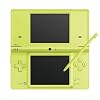 ニンテンドーDSi ライムグリーン