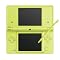 �j���e���h�[DSi