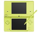 ニンテンドーDSi ライムグリーン