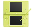 ニンテンドーDSi ライムグリーン