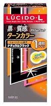 ルシードエル プリズムマジック ターンカラー 1週間 (ナチュラルブラック)
