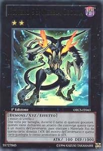 Carta yu gi oh nebbia oscura