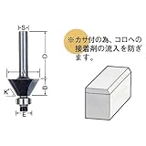 ライト精機 トリマー・ルータービット TR-20　呼称　60°　商品名称　カサ付面取（コロ付）（トリマ用）