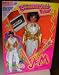 Jem Glittern Gold Rio Hasbro 12 1/2 Inch