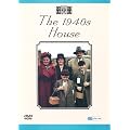1940s House [DVD]