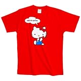 ハローキティ もしもしTシャツレッド